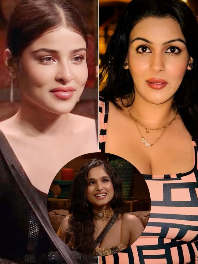 BB में 'शो पीस' बनकर रह गईं ये हसीनाएं, ना गेम प्लान-ना स्ट्रैटिजी, ग्लैमर का भी नहीं चला जादू