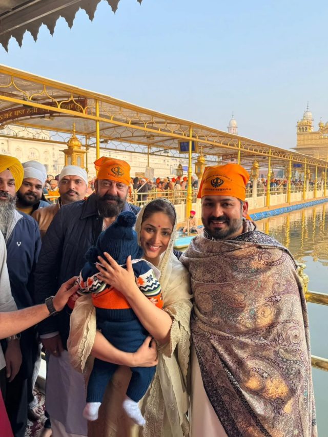 7 महीने के बेटे संग गोल्डन टेंपल पहुंचीं यामी, टेका माथा, साथ दिखे पति आदित्य