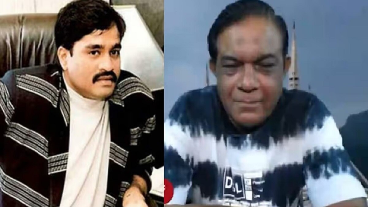 'पंगे किससे ले रहे...', चैम्पियंस ट्रॉफी विवाद के बीच पूर्व PAK क्रिकेटर की दाऊद वाली धमकी वायरल