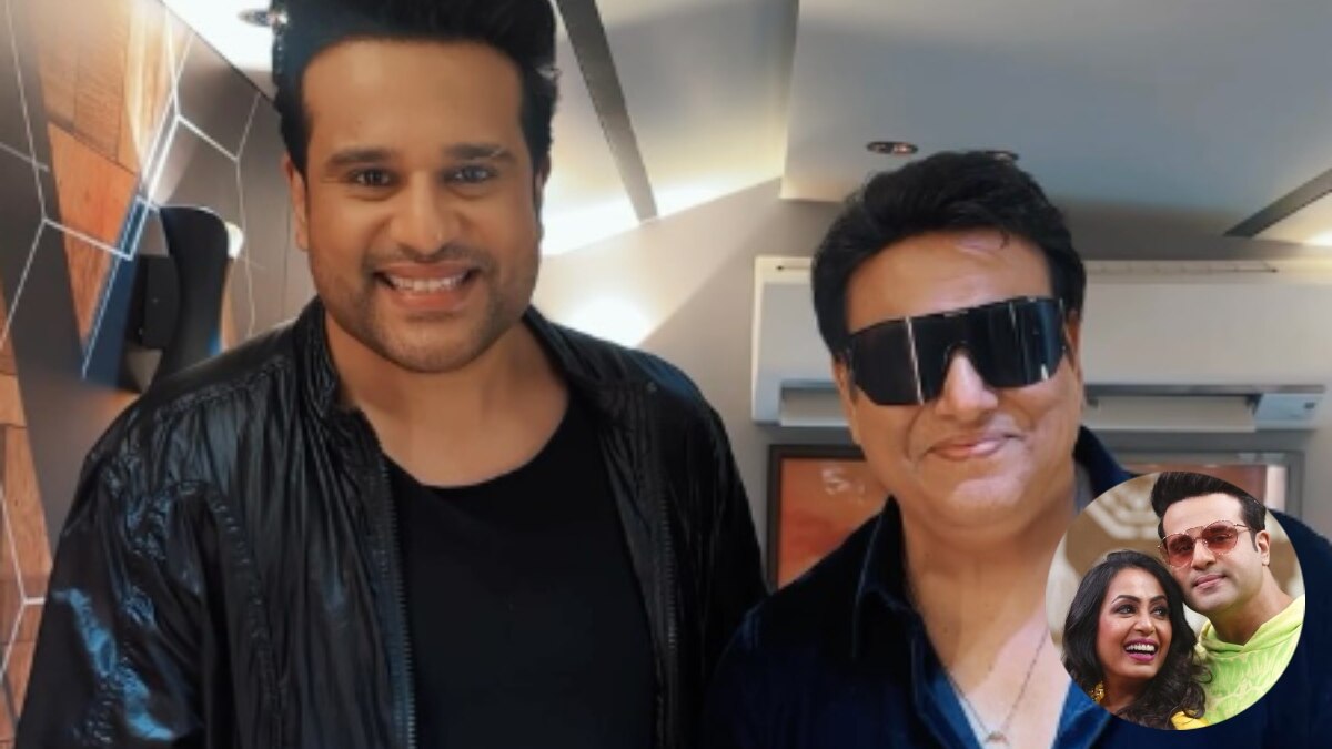 ससुर गोव‍िंदा संग कृष्णा को देखकर खुश कश्मीरा, बोलीं- मेरा बेस्ट बर्थडे ग‍िफ्ट