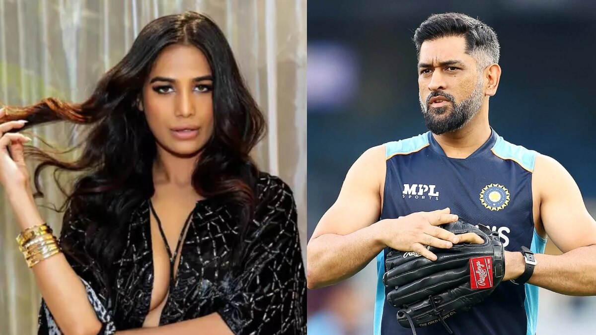 'उतार दूंगी कपड़े' ये सुनकर हंसे थे धोनी, फिर बोले- मसाला जरूरी, पूनम का दावा