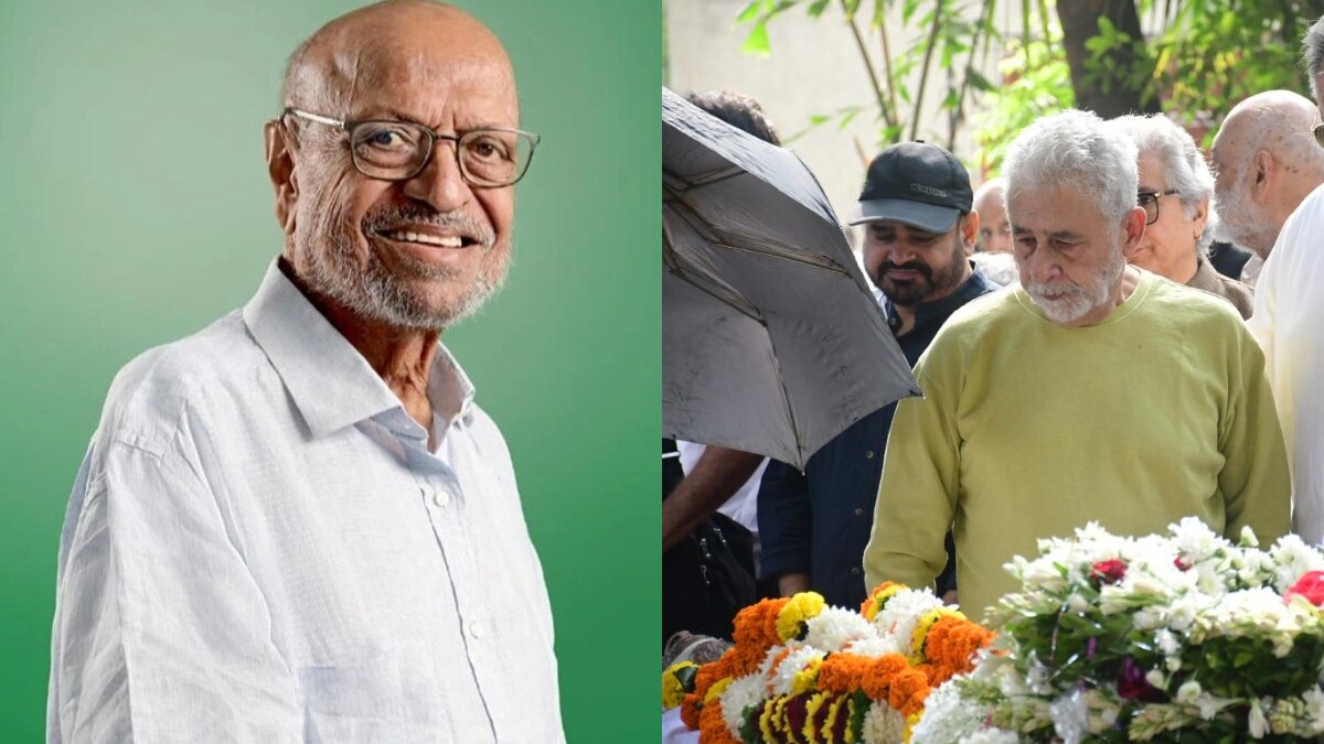 श्याम बेनेगल को अंतिम विदाई, नम हुईं नसीरुद्दीन की आंखें, सिनेमा जगत ने दी श्रद्धांजलि