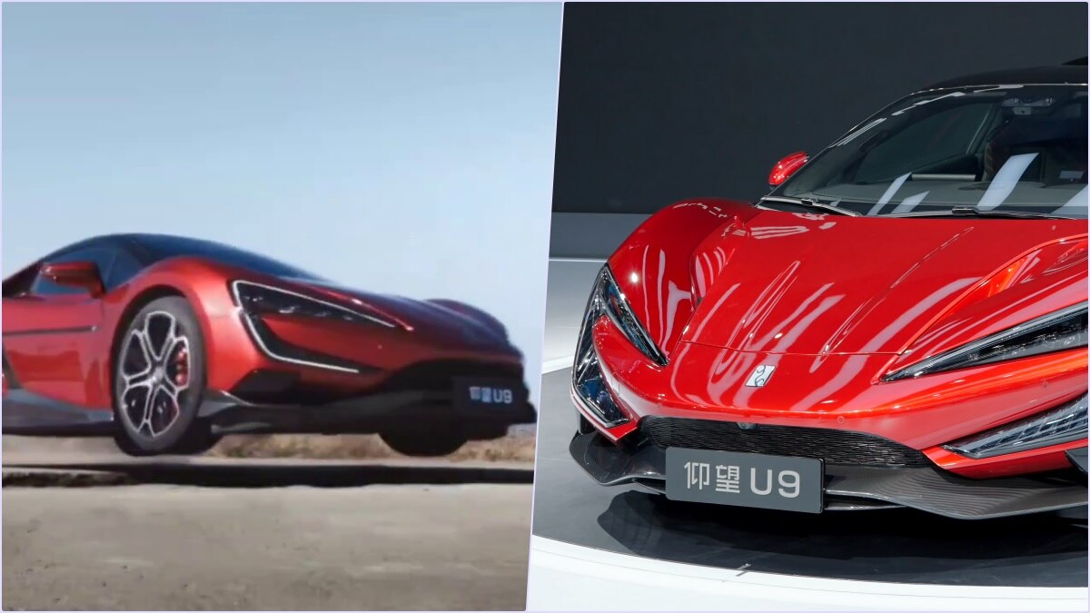 गड्ढा देखते ही खुद उछलेगी... 3 पहियों पर दौड़ेगी! BYD ने पेश की ये धांसू इलेक्ट्रिक कार