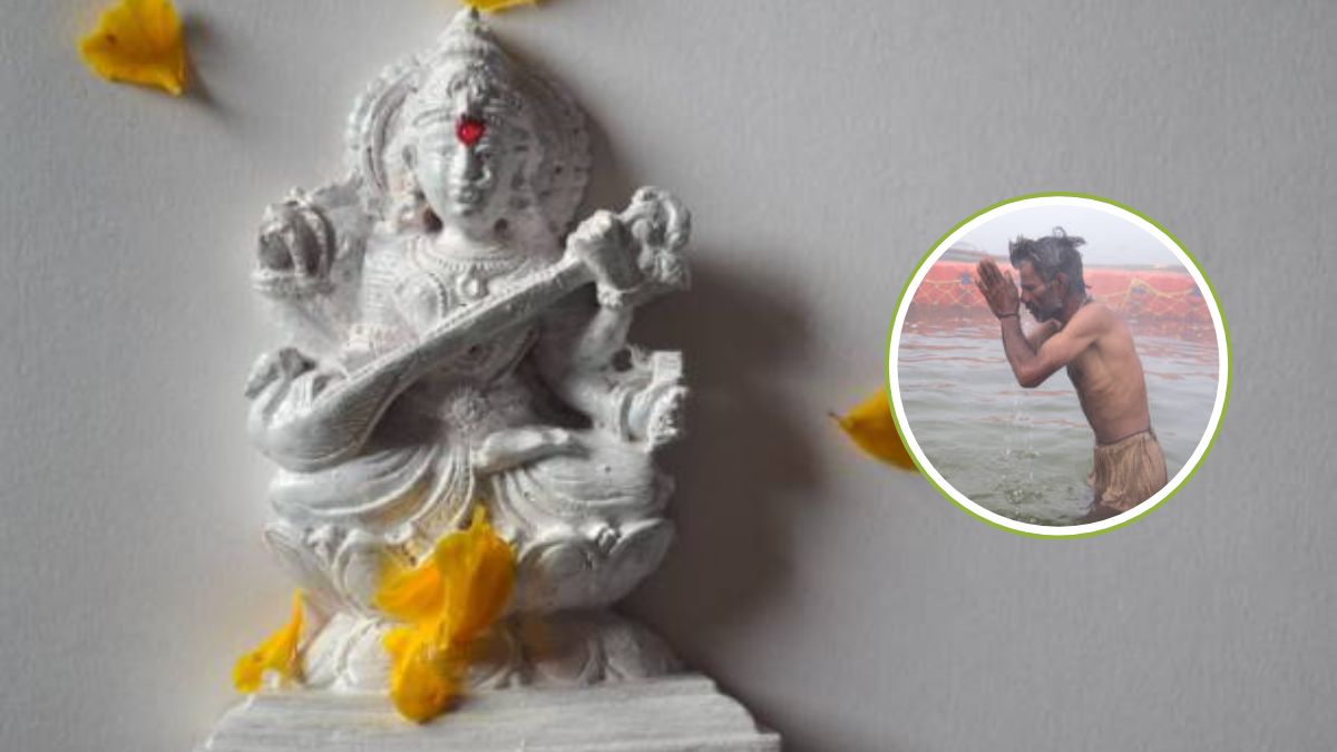 बसंत पंचमी पर होगा चौथा शाही स्नान, जानें स्नान का सही मुहूर्त और पूजन