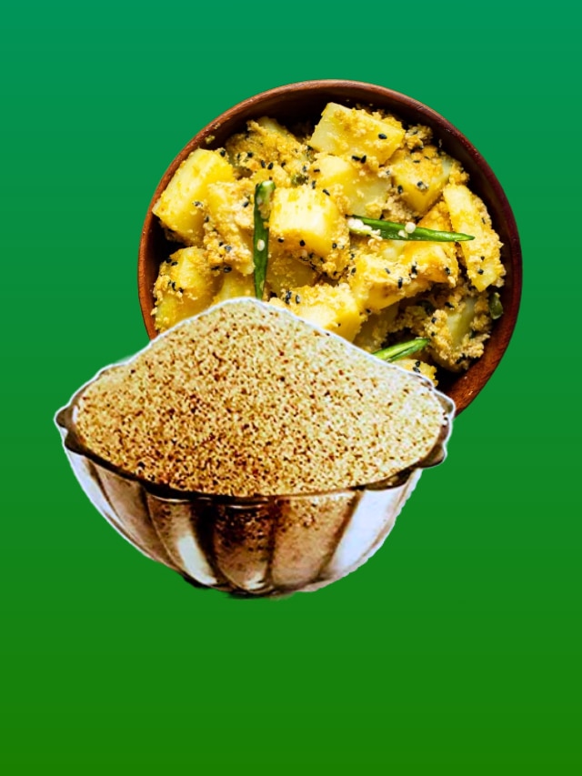 পোস্তর গাছ কেমন হয়? রইল দুর্দান্ত ছবি