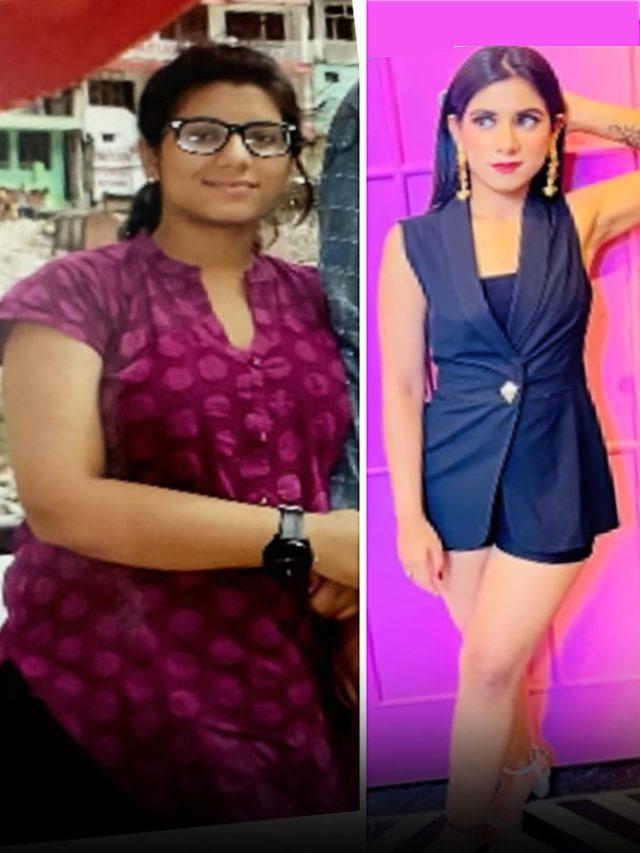 चावल-रोटी खाकर घटाया 25 Kg वजन,  लड़की ने बताई अपनी सीक्रेट वेट लॉस डाइट