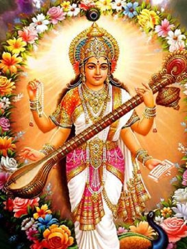 बसंत पंचमी की रात कर लें ये एक काम, घर में लग जाएगा धन का अंबार