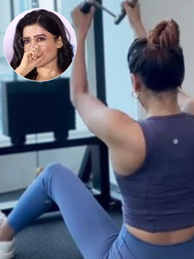 समांथा को हुई ये बीमारी, दर्द से हालत खराब, फिर भी जिम में बहा रहीं पसीना