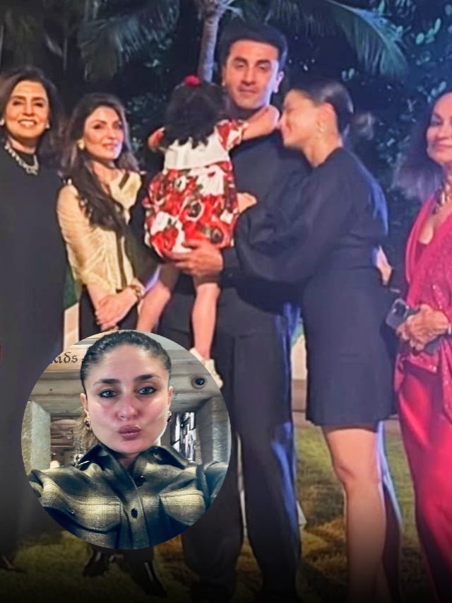 करीना कपूर से लेकर आलिया भट्ट तक ने यूं मनाया नया साल, क्यूट फ्रॉक में राहा ने लूटी लाइमलाइट