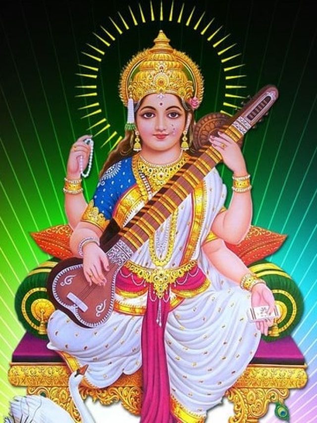 এবার সরস্বতী পুজো কবে? দিনক্ষণ- শুভ তিথি জেনে রাখুন