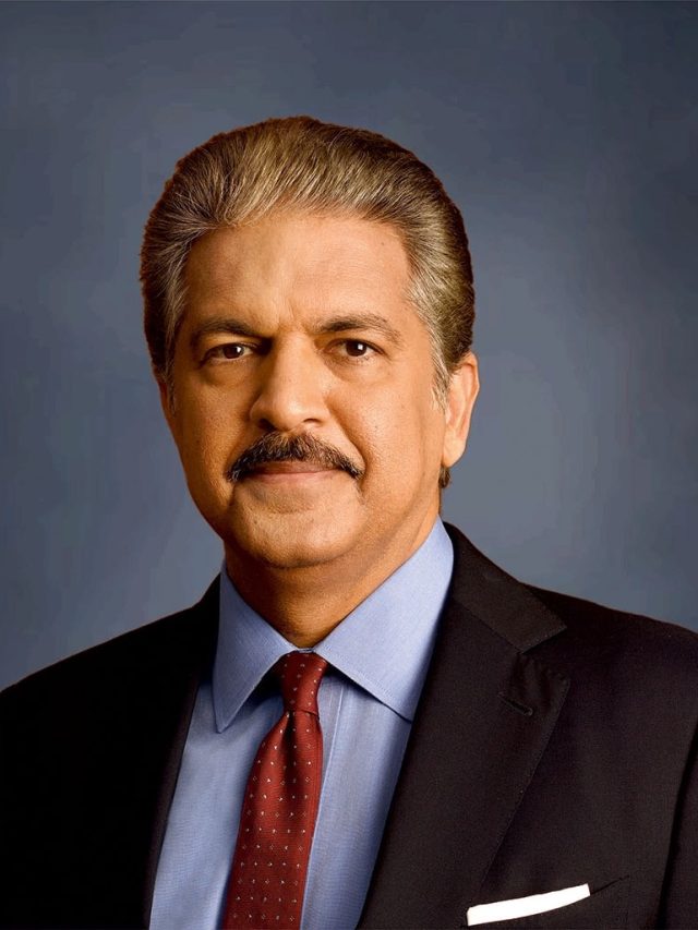 সাফল্যের চাবিকাঠি থাকবে আপনার হাতেই, টিপস আনন্দ মাহিন্দ্রার