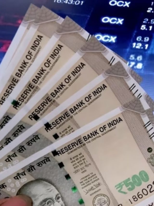 इधर नतीजे... उधर 7% उछला शेयर, फाइनेंस कंपनी के निवेशकों की मौज