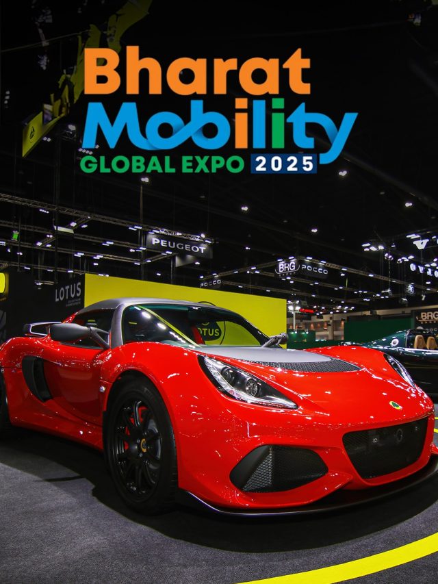 आज Auto Expo का आखिरी दिन! दिल जीत लेंगे ये कार-बाइक्स, जरूर देखें