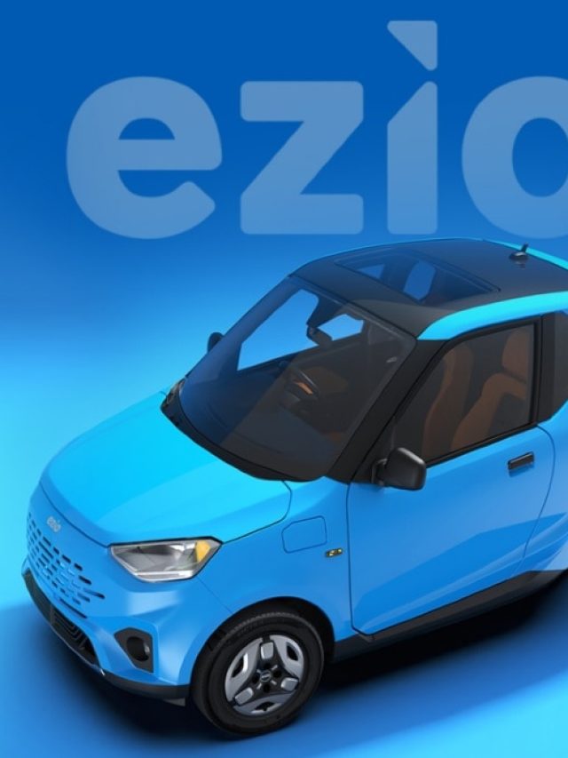 आ रही है 3 पहियों वाली 'क्यूट' इलेक्ट्रिक कार! सिंगल चार्ज में दौड़ेगी 200KM