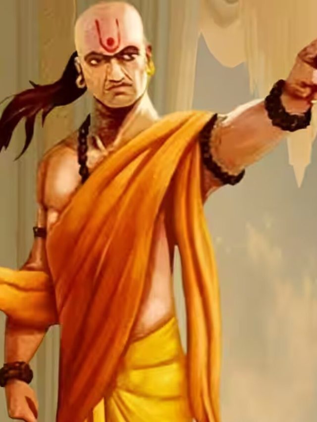 জীবনের সুখ-শান্তি কেড়ে নেয় এই ৬ আত্মীয়, বলছে চাণক্য নীতি