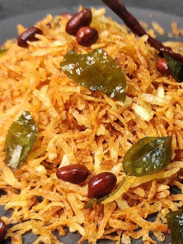 বিয়ে বাড়ির কুড়মুড়ে ঝুরি আলু ভাজা হবে বাড়িতেই, সহজ রেসিপি