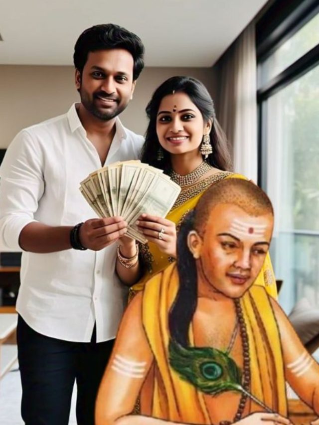 এই ৫ নিয়ম মানলে জীবনে কখনও অভাব আসবে না, বলেছেন চাণক্য