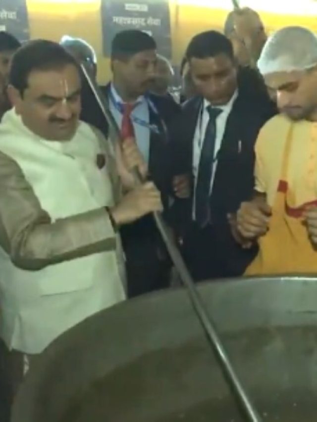 महाकुंभ पहुंचे गौतम अडानी, हाथ में करछी... बनाने लगे महाप्रसाद