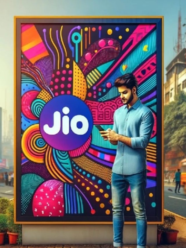 Jio का 200 रुपये से कम कीमत का रिचार्ज, मिलेगी डेली 2GB डेटा और कॉल