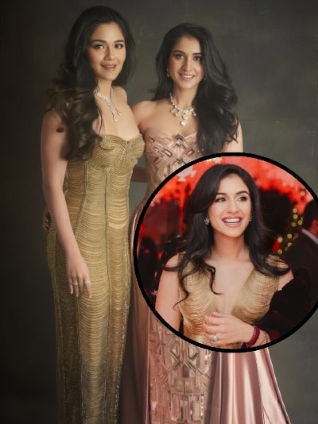 जब अंबानी परिवार की छोटी बहू ने कॉपी किया बहन अंजलि का गाउन, देखते रह गए लोग, PHOTOS