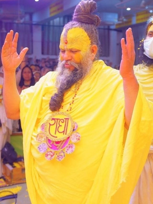 'मुझे पुरुषों में आकर्षण है स्त्रियों में नहीं', प्रेमानंद महाराज से पूछा तो मिला ये जवाब