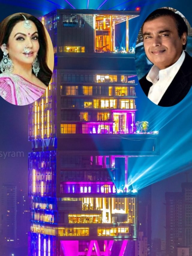 ₹15000Cr के घर में रहते हैं मुकेश अंबानी, शानदार है घर का कोना-कोना!