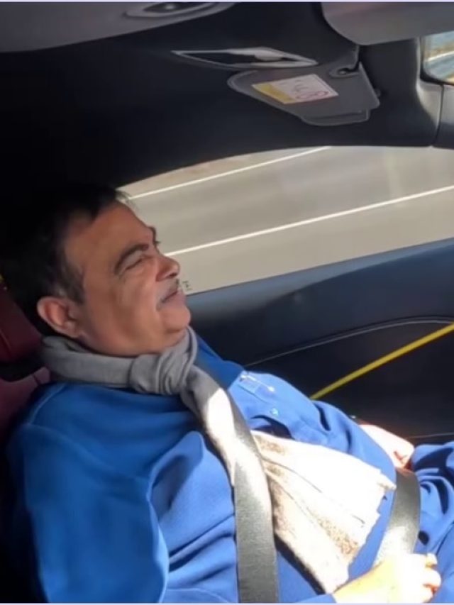 Video- दुनिया के 5वें सबसे बड़े टेस्ट ट्रैक पर नितिन गडकरी ने की FERRARI की सवारी