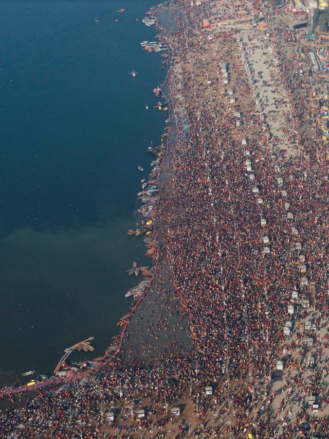 कितनी दूरी में फैला है संगम नोज एरिया, जहां कुंभ में गए करोड़ों लोग जाना चाहते हैं
