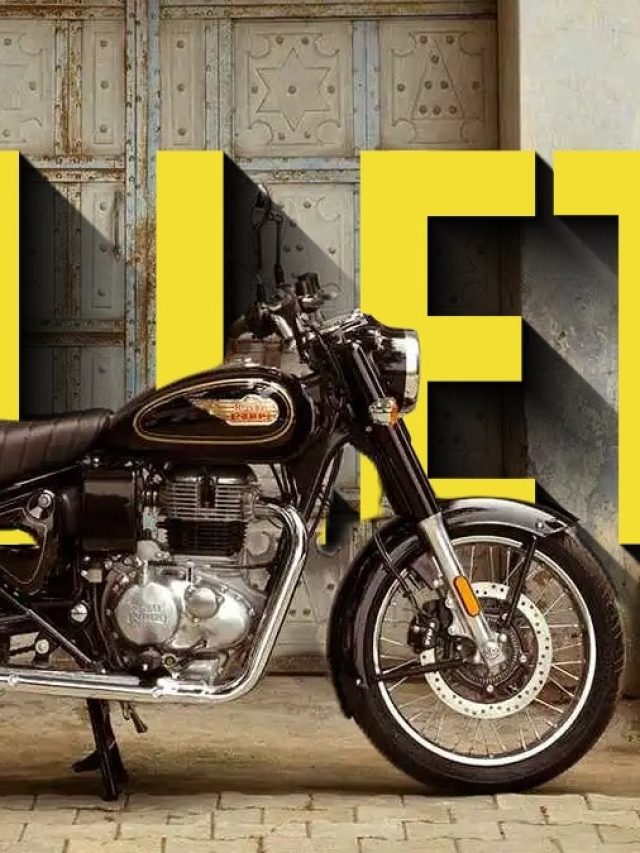 जोर-शोर से हुआ था लॉन्च! बंद हो गया BULLET का ये वेरिएंट, जानें वजह