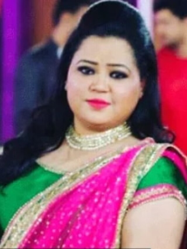 भारती सिंह का ट्रांसफॉर्मेशन, कम किया 15 किलो वजन, बोलीं- अब क्रॉप टॉप पहनती हूं