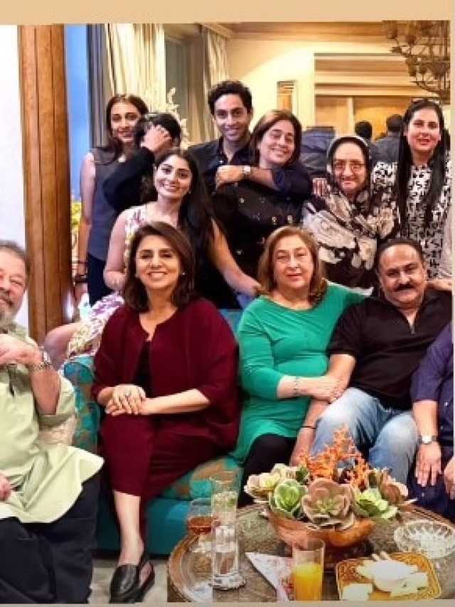 कपूर खानदान संग अमिताभ बच्चन के नाती ने की पार्टी, नीतू कपूर ने शेयर की Inside Photo