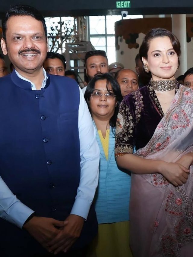 CM फडणवीस ने देखी 'इमरजेंसी', कंगना की एक्टिंग को सराहा, बोले- शानदार काम