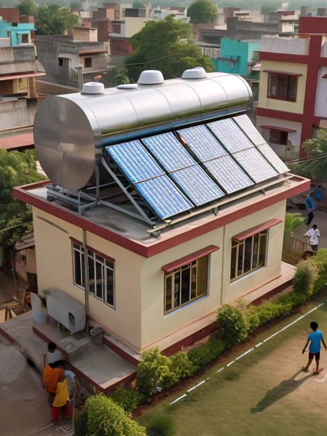 बिना बिजली या गैस के ही होगा पानी गर्म, कड़ाके की ठंड से मिलेगी निजात