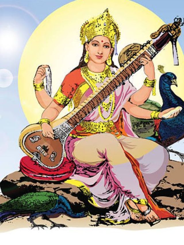 बसंत पंचमी पर भूलकर न करें ये गलतियां, मां सरस्वती हो जाएंगी नाराज