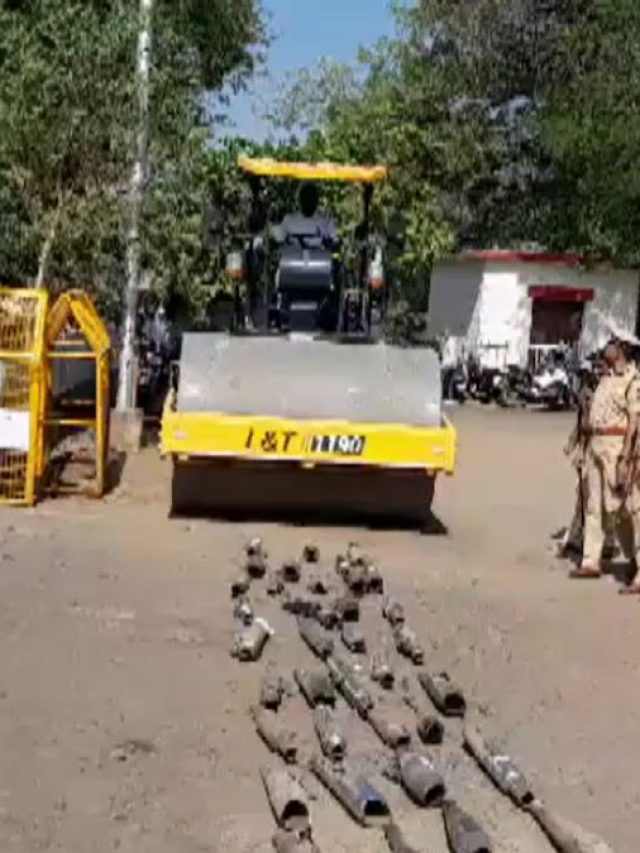 ये किस चीज पर पुलिस ने चलवा दिया रोड रोलर जारी रहेगा एक्शन!