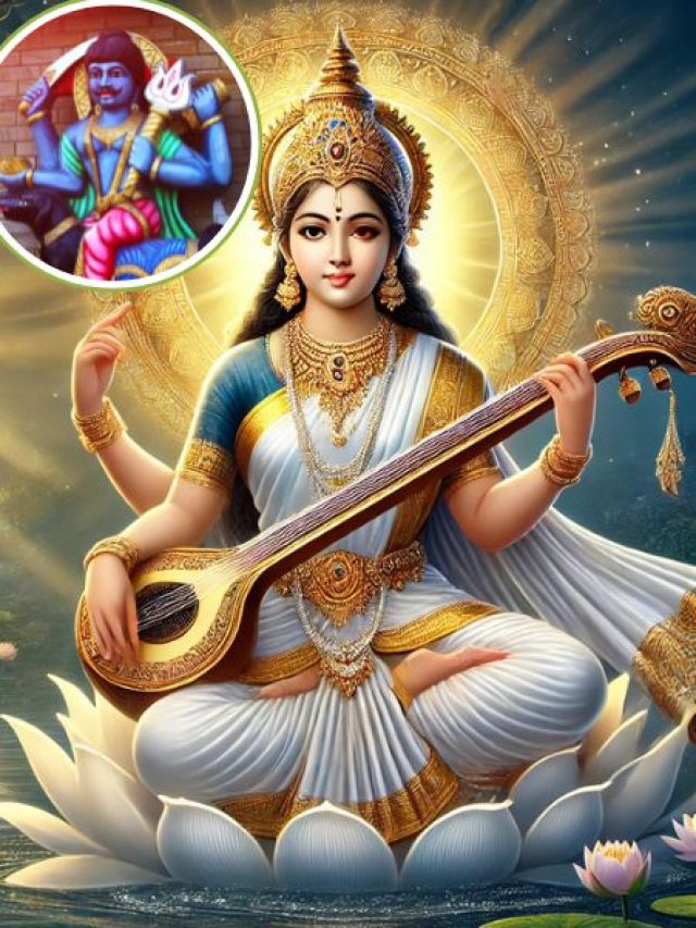 बसंत पंचमी पर शनि करेंगे नक्षत्र परिवर्तन, मां सरस्वती के साथ मिलेगा शनिदेव का आशीर्वाद