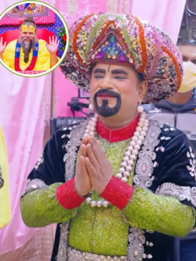 जादूगर OP Sharma Jr. का जादू देख क्यों हंस पड़े प्रेमानंद महाराज? देखें VIDEO