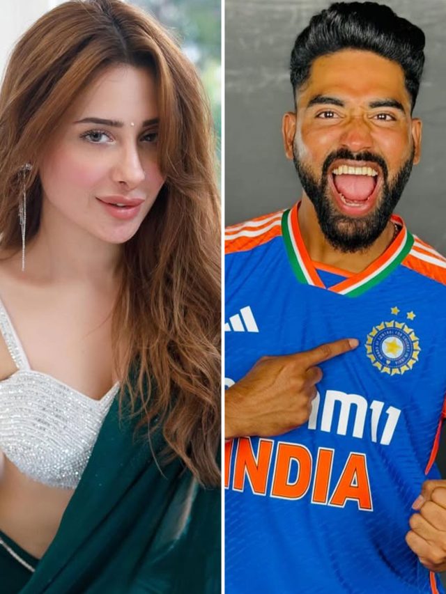 क्रिकेटर सिराज के नाम पर शरमाई माहिरा, पैप्स ने इवेंट में चिढ़ाया, छिपा रहीं अफेयर?