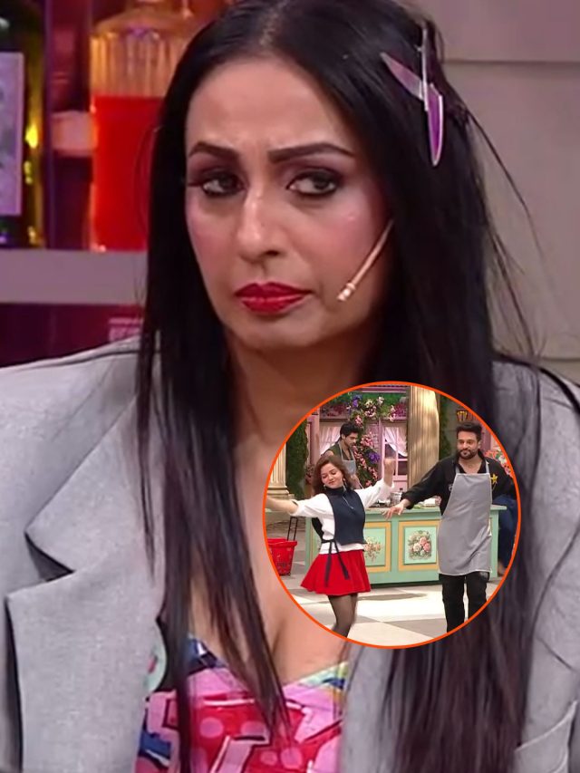 कृष्णा ने रुबीना संग किया डांस, पत्नी कश्मीरा को हुई जलन, गुस्से में घूरने लगीं