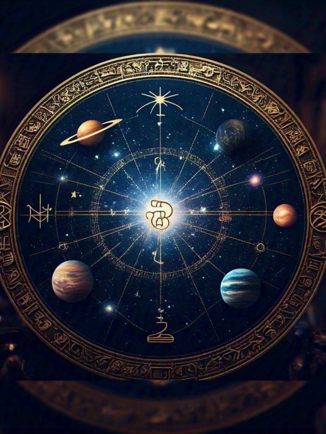 আপনার জন্মের সময় বলে দেয় ভবিষ্যৎ, ভাগ্য গণনা নিজেই করে নিন