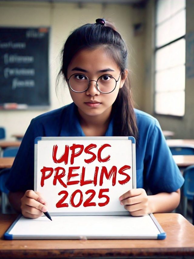 चार महीने में कैसे क्लियर होगा UPSC Prelims? इस तरह बनाएं अपनी स्ट्रैटजी, फॉलो करें टॉपर टिप्स