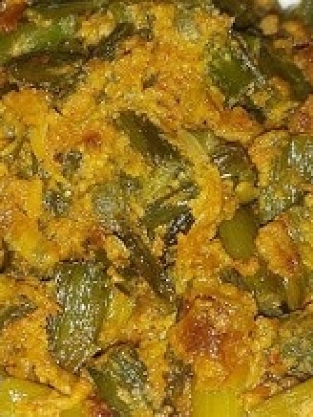 খালি পেঁয়াজকলি পোস্ত দিয়েই ভাত খেয়ে ফেলবেন,  বানান এভাবে