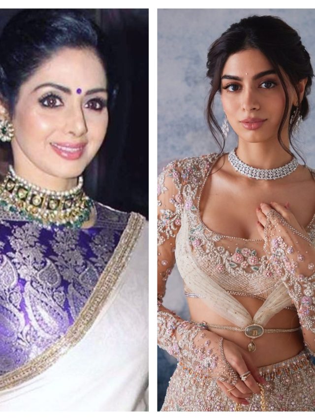 छुप-छुपकर मां श्रीदेवी की फिल्में देखती थीं जाह्नवी-खुशी, एक्ट्रेस ने बताया