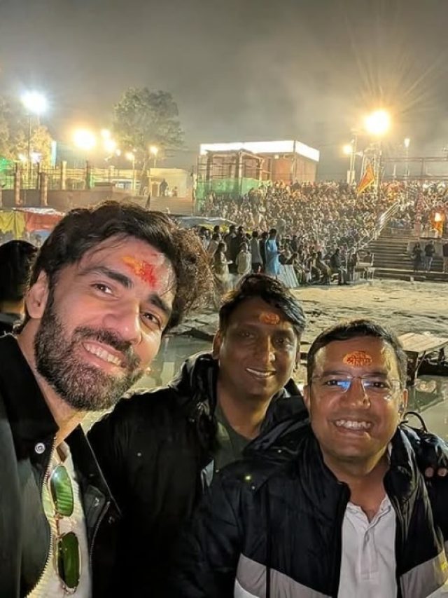 महाकुंभ 2025 पहुंचा 'लैला मजनू' एक्टर, दोस्तों संग की आरती, बोला- यादगार थे पल
