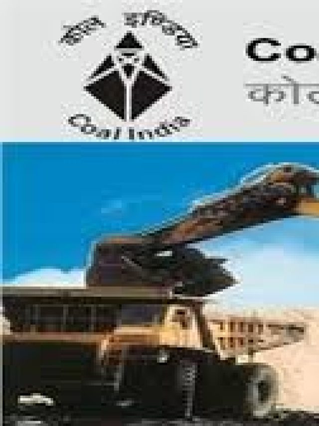 कोल इंडिया लिमिटेड में नौकरी का मौका,  लाख रुपये होगी सैलरी, जानें डिटेल