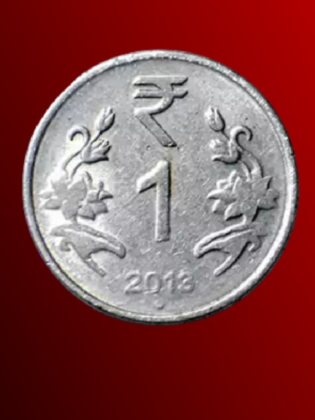 শত পরিশ্রমেও আয় নেই? ১ টাকার কয়েনের টোটকায় ভাগ্য ফেরান