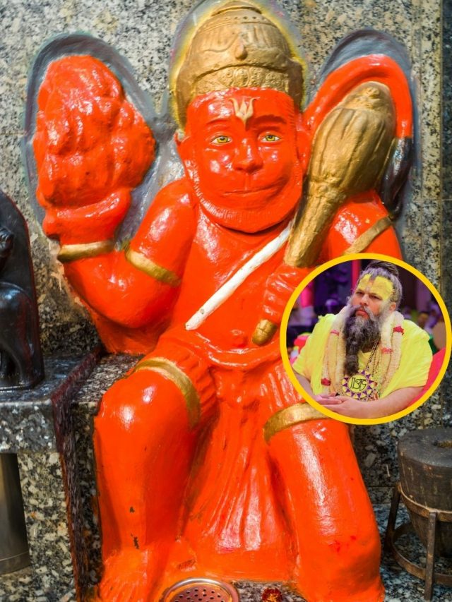 हनुमान जी के शरीर पर क्यों लगाते हैं सिंदूर? प्रेमानंद महाराज ने सुनाई दिलचस्प कहानी