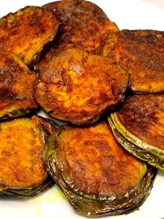 তেল ছাড়া বেগুন ভাজা, দারুণ মুচমুচে খেতে, রইল দুর্দান্ত রেসিপি