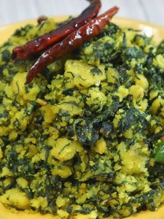 ১০ টাকা আঁটির এই শাক সুগার-প্রেসারের যম, বাজারে গেলেই কিনুন