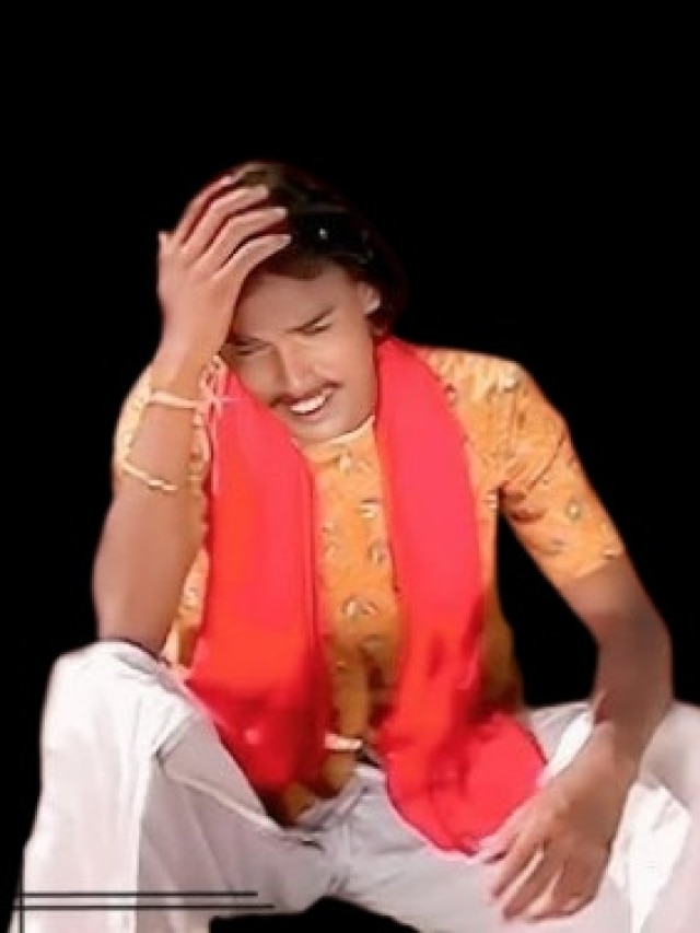 'ছিঃ ছিঃ ছিঃ রে ননী ছিঃ' ভাইরাল গানটির বাংলা অর্থ কী? জেনে নিন